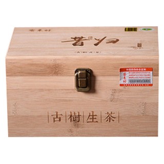 客来时 昔归普洱茶(润秀)