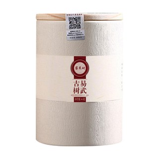 客来时 古树易武普洱茶(润秀)