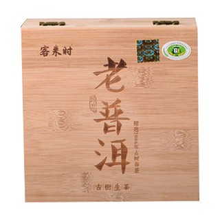 客来时 老普洱06年春茶(润秀)