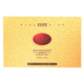 庆沣祥 月光金枝大叶滇红茶 (昆明七彩庆沣祥)