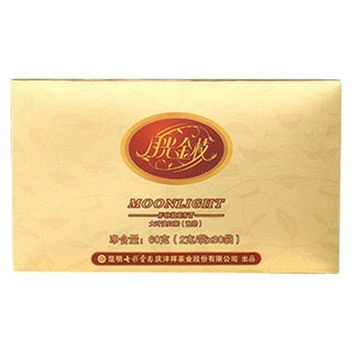 庆沣祥 月光金枝大叶滇红茶 (昆明七彩庆沣祥)