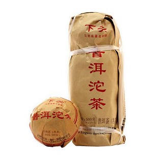 下关 沱茶普洱茶(沱茶)