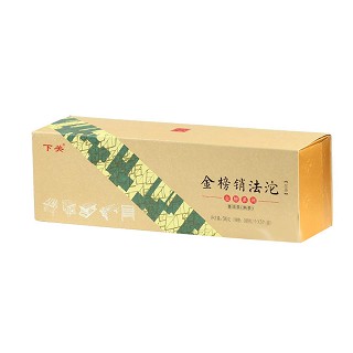 下关 金榜销法沱普洱茶(沱茶)
