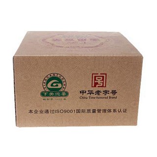 下关 金瓜贡茶(沱茶)