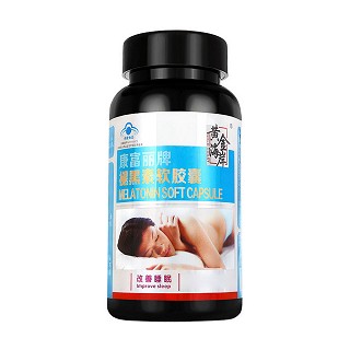 黄金海岸 褪黑素软胶囊(240粒)