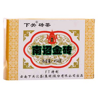 下关 南诏金砖普洱茶(沱茶)