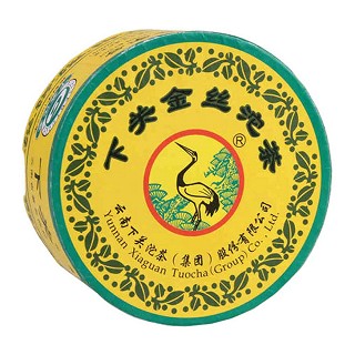 下关 金丝沱茶普洱茶(沱茶)