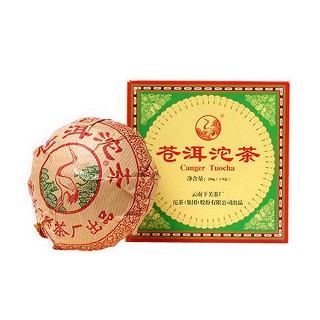 下关 苍洱沱茶(沱茶)