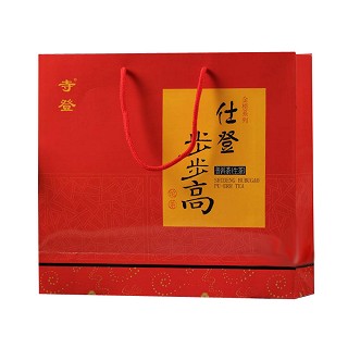 下关 金榜仕登步步高普洱茶(沱茶)