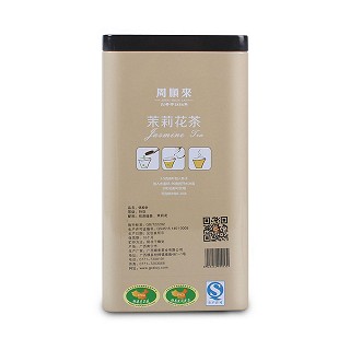 周顺来 广西横县茉莉花茶(顺来)