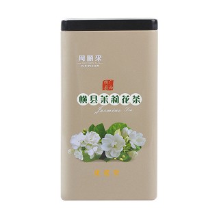周顺来 广西横县茉莉花茶(200克)