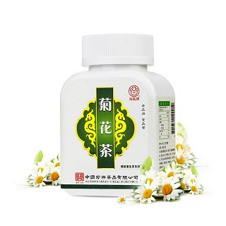 海瓶牌 养生茶 菊花茶(200克)