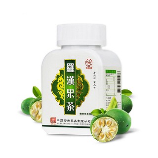 海瓶牌 养生茶 罗汉果茶(宏兴)