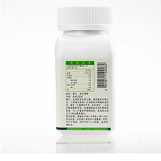 海瓶牌 滋补养生灵芝茶(200克)