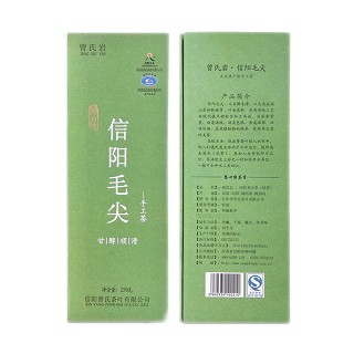 曾氏岩 信阳毛尖 明前绿茶(曾氏)