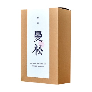 舌底鸣泉 早春曼松普洱茶(卓群)