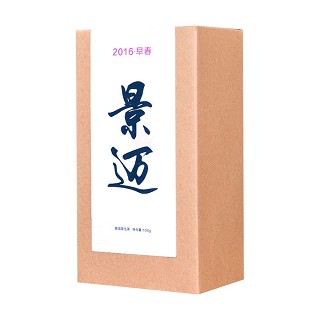 舌底鸣泉 早春景迈普洱茶(卓群)