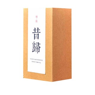 舌底鸣泉 昔归明后普洱茶(卓群)