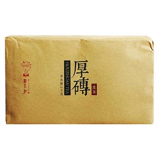 书呆子 厚砖普洱茶(思茅藏香)