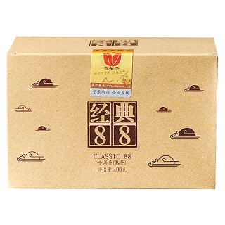 书呆子 经典88普洱茶(思茅藏香)
