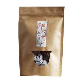 书呆子 陈皮普洱茶(思茅藏香)