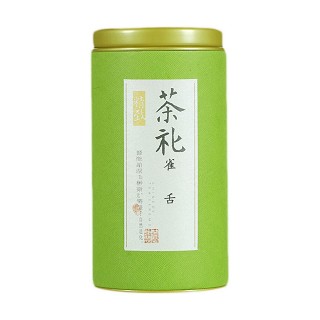 臻湘 雀舌新茶(臻湘)