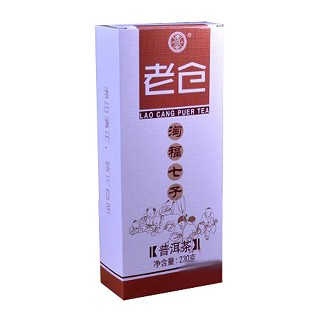 老仓 淘福七子普洱茶(福元)