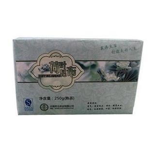 老仓 荷叶昆布砖茶(福元)