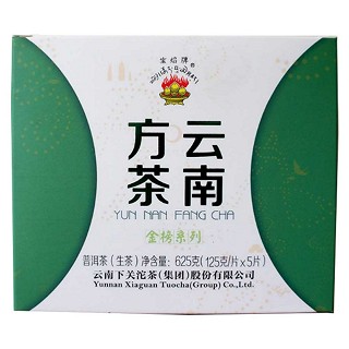 下关云南方茶普洱茶 (沱茶)