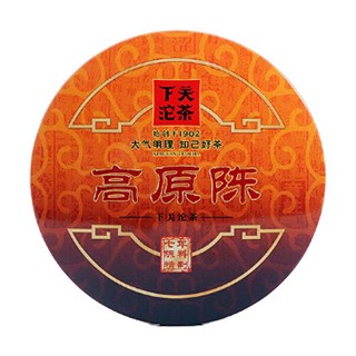 下关高原陈沱茶(沱茶)