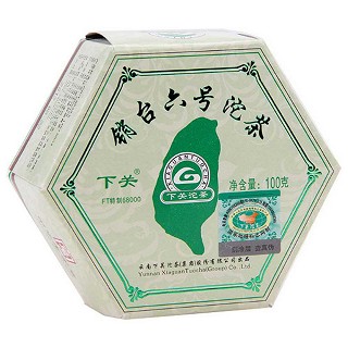 下关销台六号沱茶(沱茶)