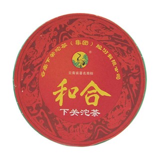 下关和合圆盒沱茶(沱茶)