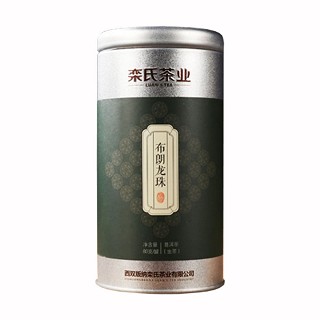 栾氏布朗龙珠普洱茶(西双版纳栾氏)