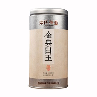 栾氏金典白玉普洱茶(西双版纳栾氏)