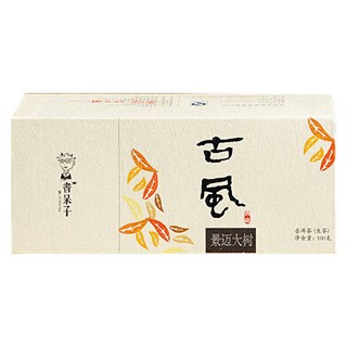 书呆子古风景迈大树普洱茶(思茅藏香)