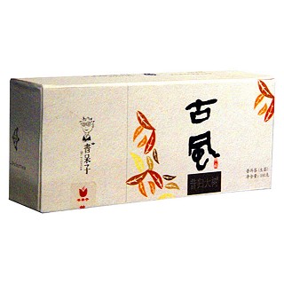 书呆子古风昔归大树普洱茶(思茅藏香)