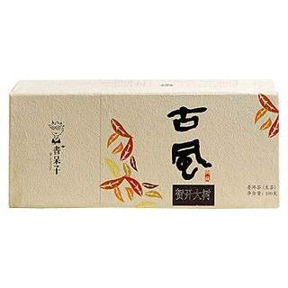 书呆子古风贺开大树普洱茶(思茅藏香)