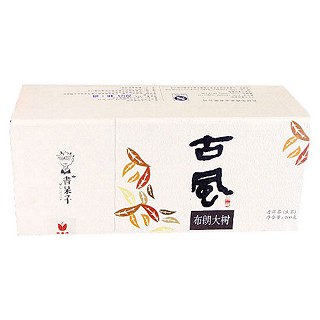 书呆子古风布朗大树普洱茶(思茅藏香)