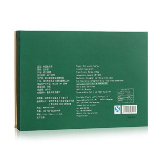 知福茶叶 龙井茶(乐知福)