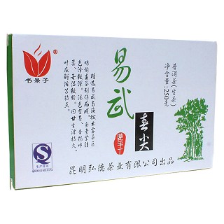 书呆子易武春尖普洱茶(思茅藏香)
