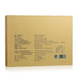 知福茶叶 正宗浙江龙井茶(200克)