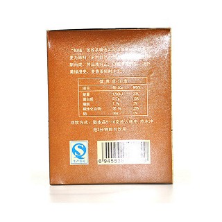 知福茶叶 天然全胚芽荞麦茶(乐知福)