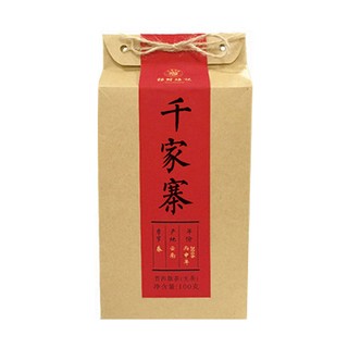 福村梅记 千家寨.普洱散茶(荣鑫)