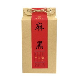 福村梅记 麻黑.普洱散茶(荣鑫)