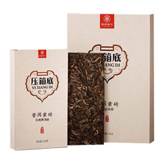 福村梅记 压箱底普洱素砖(荣鑫)
