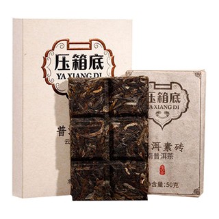 福村梅记 压箱底普洱素砖(荣鑫)