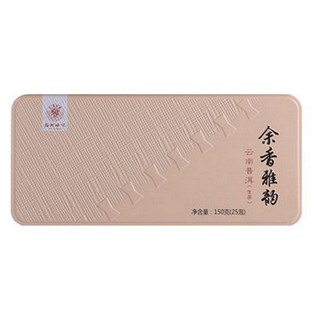 福村梅记 余香雅韵云南普洱(荣鑫)