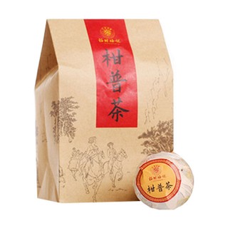 福村梅记 柑普茶（陈韵）(荣鑫)