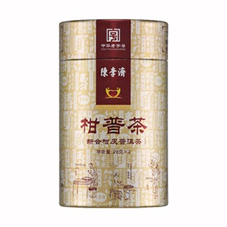 陈李济柑普茶(丽宫)