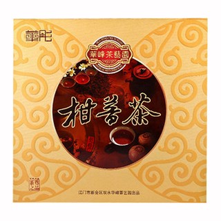 华彤柑普茶(盒装)